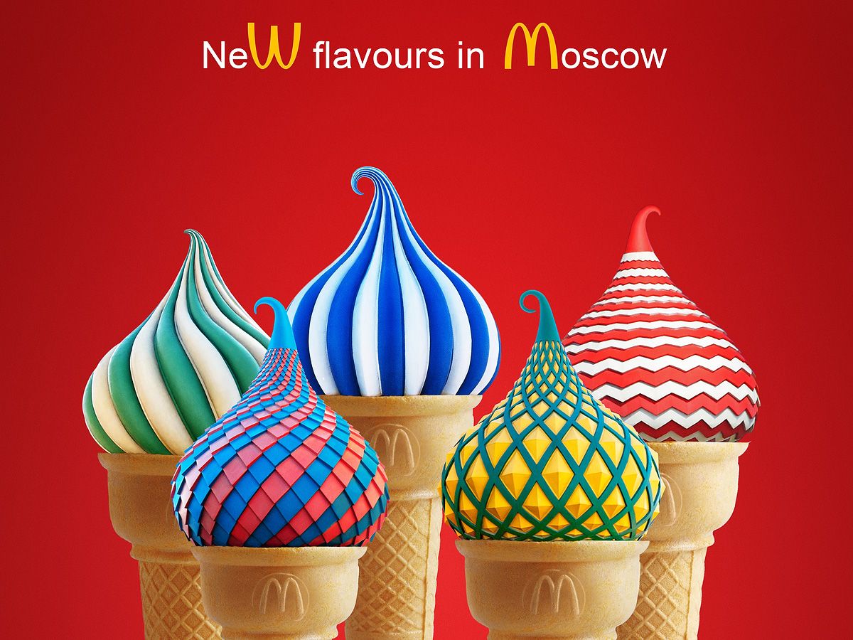 McDonalds